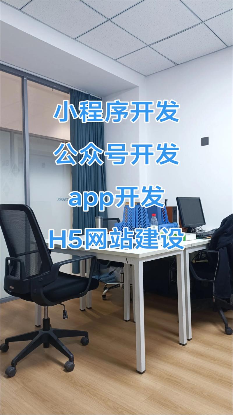苏州网站建设之桥梁：构建企业与用户的独特连接